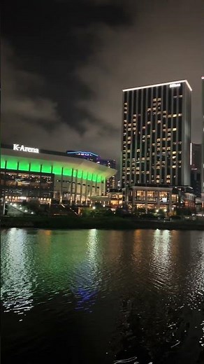 999:Kアリーナ横浜(K-Arena Yokohama) #横浜市 #神奈川県 #日本の風景 #パノラマ