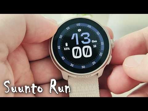 The New Suunto Run Is a Cool Sports Watch for $249