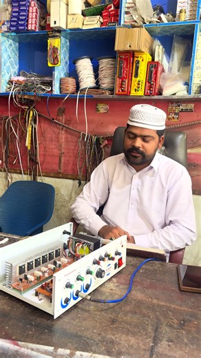 Mosque Amplifier Echo Sound System for Mehfil Naat