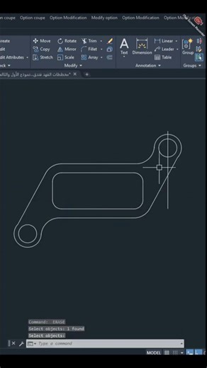 CAD Practice Diagram #autocadd #autocadtips #Shorts YouTube #short #shortsviral2026 #logo #autocad