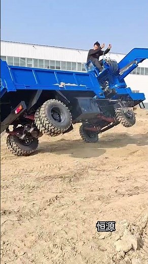 👉 Excavator Jump Challenge 😱 | Powerful Machine Jumps Like a Beast #excavator #automobiles
