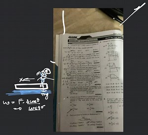 Physics: Work ALLEN: Build Up Your Undery. EXERCISE-1 (Conceptu... | Filo