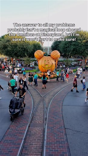 Anything at Disneyland IS the answer to all my problems! 🙌🏻🥹😆✨💖 ✨ ✨ #disney #disneyparks #disneyland #doseofdisneyland #justwhatthedoctorordered | A Magical Disney Day- Victoria Jacobs