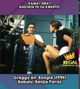 Sira ang kama ni Misis ni Sarge... A short clip from the movie " Greggy en' Boogie: Sakyan mo na lang, Anna" Starring Benjie Paras, Sheryl Cruz, #Babalu #GreggyEnBoogie #TatakRegal #StayAtHomeChallenge #RegalMoviesAndChill #stayathome #standtogether #watchtogether | Regal Entertainment Inc.