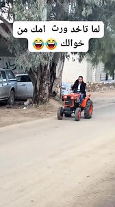 اسيوط اليوم - Assiut Today on Reels