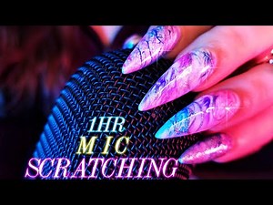 ASMR 100% Pure SLOW Mic Scratching (No Cover + No Talking)