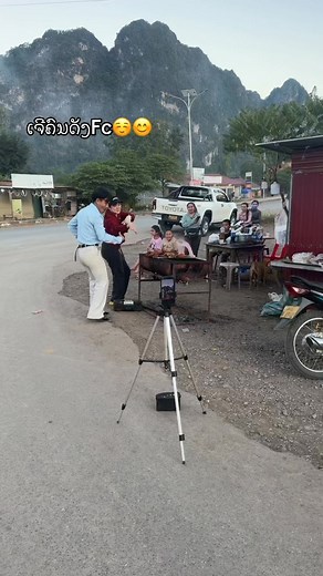 15K reactions · 44 shares | ເຈີຄົນດັງຂ້ອຍFcລາວ | Mee Mee | Facebook