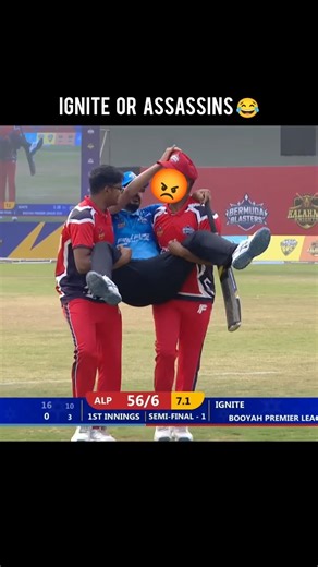 IGNITE OR ASSASSINS 😂 #freefireindia #ajjubhaiinmymatch #garenafreefire #viral‪@AssassinsARMY‬