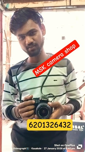 Nikon D5300 #second #cameraaccessory