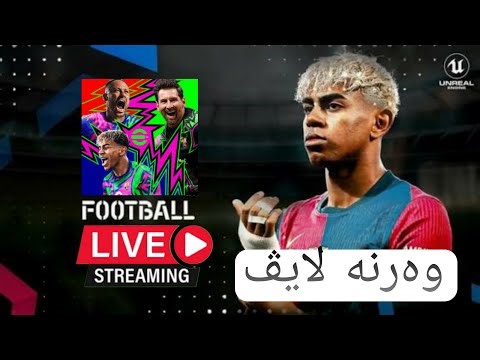 Live streaming of cj7