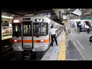 【JR東海】ドア、ホーム、オーライ！ 東海道線313系5000番台 Y111編成 新快速豊橋行き@金山