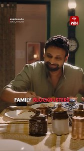 Family Blockbusters only on ETV WIN. Download & Subscribe Now at Just ₹99/month | ETV Win