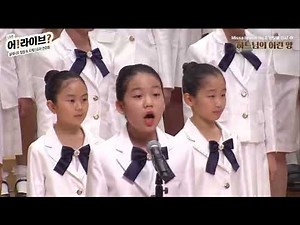 2022 제8회 마인합창단 제14회 살레시오오케스트라 정기연주회