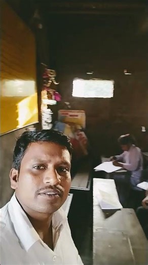 #shorts #short #shortvideo #education #youtubeshorts