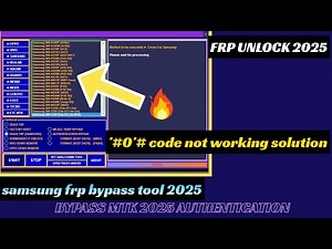 MTK Auth Bypass Tool | Qualcomm MTK ADB MTP EDL MODE | SAMSUNG FRP ENABLE ADB TOOL 2025