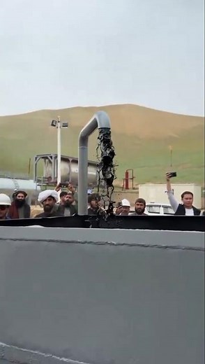 Will the US Return to Afghanistan for Oil? 😳 | Amu Darya Discovery