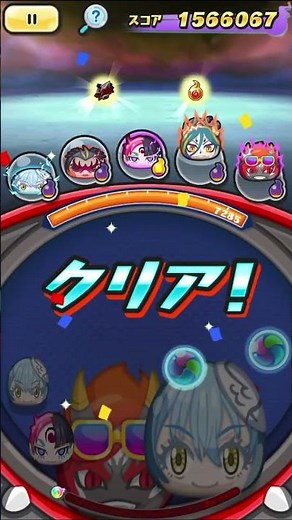 無課金 黒い妖怪ウォッチ 初ゲット！初級者でもみんないける！時計の書•黒 入手方法 ぷにぷに 9周年 イベント キャンペーン ミスコン おはじき お助け【妖怪ウォッチぷにぷに】隠しステージ YoKai