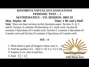 PT-1 Paper / Class-7 Maths / For Kendriya Vidyalaya Students / KVS Periodic Test Exam Question Paper