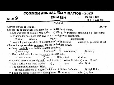 9th std English Annual Exam Question Paper 2026 | Tamil Medium