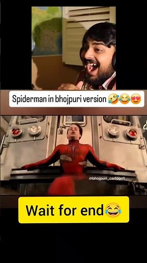 Spiderman in bhojpuri version #funny #viral #trending