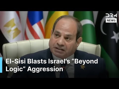 Egypt’s President Full Speech: Israel’s Belligerence Has Crossed All Red Lines | AC1G