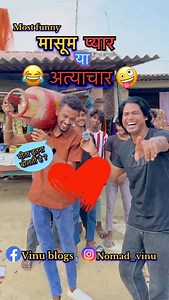 432K views · 33K reactions | प्यार का पंचनामा 藍 #trending #viral #fypage #fyp #fypシ #qna #fypシ゚ #reels #viral #vinu #nomadvinu @the_abhi_pandey @banarasi_bakaiti_ @belauhawale | Vinay Kumar | Facebook