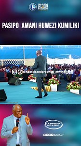 Hakisha una amani ndipo utaweza kumiliki ;pasipo amani huwezi kumiliki Haya ni maneno ya kutafakari, kuyaishi, na kuwashirikisha wengine ---------------------------------- #efathachurch #healinganddeliverance | Efatha TV