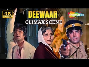 Deewaar (1975) - CLIMAX SCENE 4K | Amitabh Bachchan, Shashi Kapoor, Nirupa Roy, Neetu Singh #action