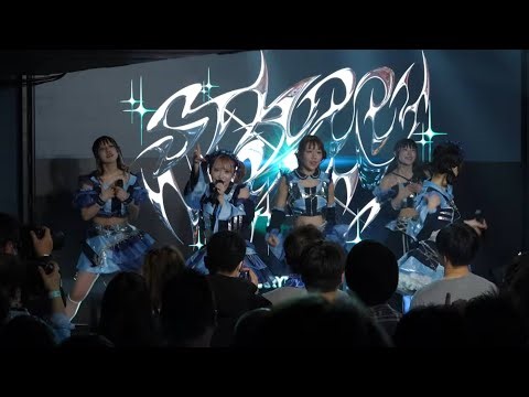 2026.01.17【STARRY×NIGHT↗︎】STARRY×NIGHT↗"Tokyo Edition""Night Spark Tourあの星のモノローグ "：Viblue EBISU