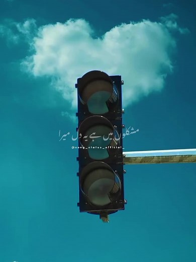 MUSHKILO ME HAI YE DIL MERA 🌕🫀 #foryoupage #foryoupagetiktok #viral #virall #aesthetic #fyp #fypシ