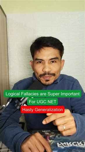 Hasty Generalization Explained in 15 Seconds | UGC NET Paper 1 Logic