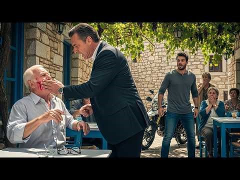 Αστυνομικός: Ο Πατέρας του Δέχτηκε Χαστούκι - Μόλις Είδε τον Δράστη στο Τμήμα, Πάγωσε