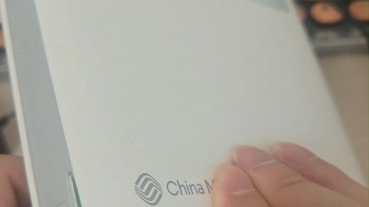 中兴MF253s安装使用教程（适用移动或者联通的卡，其他运营商的卡可能读取不到）