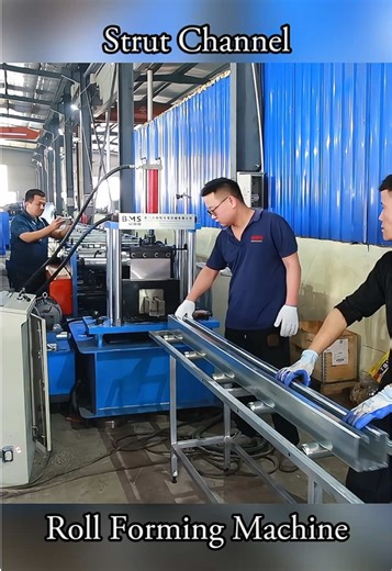 Understanding Strut Channel Roll Forming Machines