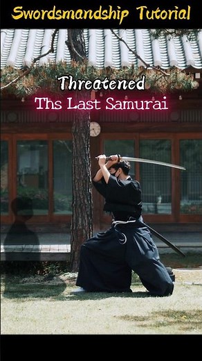(Katana techniques) The Last Samurai #tutorial #battojutsu