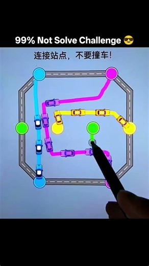 Connect the dots to prevent the animals from colliding.#shorts #games #trending