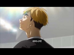 【하이큐】 미야 아츠무 "세터니까!"｜하이큐 4기 (To The Top)