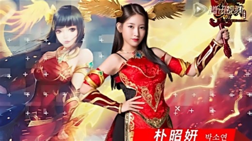 【T-ara】151215《梦三国手游》广告片花絮