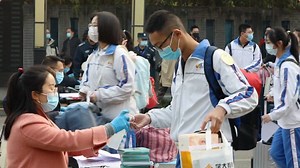 317K views · 680 shares | Chinese School Reopens with Stringent...