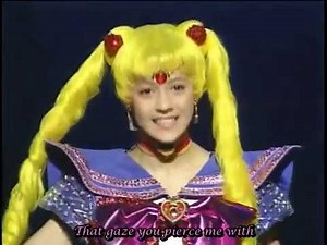 Sera Myu 1994 Summer — Sailor Moon S — Usagi — Ai no Senshi e no Michi