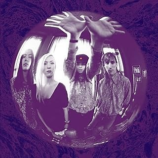 The Smashing Pumpkins - Gish (Deluxe Edition)