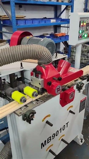 Round Bar Making Machine#Round Rod Making Machine#Wood Round Bar Machine#Wood Round Bar Machine