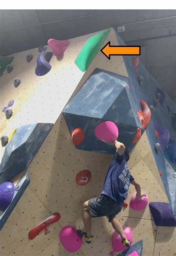 Episode 56 (V7) - The slopers on this V7 were pretty fun to hold on to! #climbing #fyp #slopers Music: Hyperfun Kevin MacLeod (incompetech.com) Licensed under Creative Commons: By Attribution 3.0 License