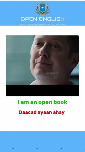 I am an open book #englishlearning #Afsomali #fyp