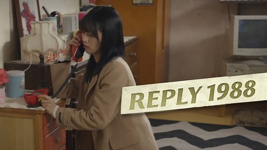 Reply 1988 - Season 1 - Episode 18