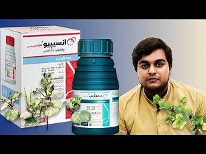 Isocycloseram Complete Guide | Simodis & Incipio | Novel Insecticide for All Crops | Agri me