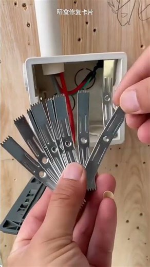 “Integrated Internal & External Thread Splitter – High-Performance Tool” #shortsfeed