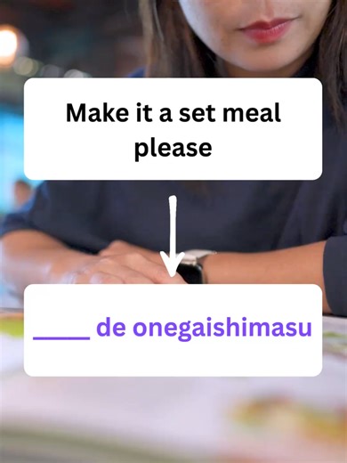 Ordering food in Japan like a pro 🇯🇵 Yes, you want the set 😎 More real-life Japanese inside the app 📲 - #japanese #learnjapanese #japantrip #japantravel #phrasebook #learnjapanesewords #learningnihongo #japan #learnjapaneseonline #dango #japanesestudy #studymotivation #japantraveltips #travel #japanesefood #visitjapan #japantravelguide #tourism #japaneselanguage #japanesebeginner