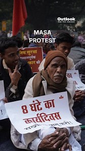 On December 14, 16 workers’ organisations under Mazdoor Adhikar Sangharsh Abhiyan (MASA) protested across India against the four new labour codes, rising inflation, job security, and privatisation. Protesters said the codes weaken the rights of the labourers, restrict the right to protest, dilute retrenchment protections, and reduce union rights— protections that exist in these four new Labour Codes paper but not in workers’ lives. They also demanded proper implementation of MGNREGA, saying it c