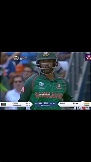Tamim Iqbal's Emotional Journey and Career Highlights